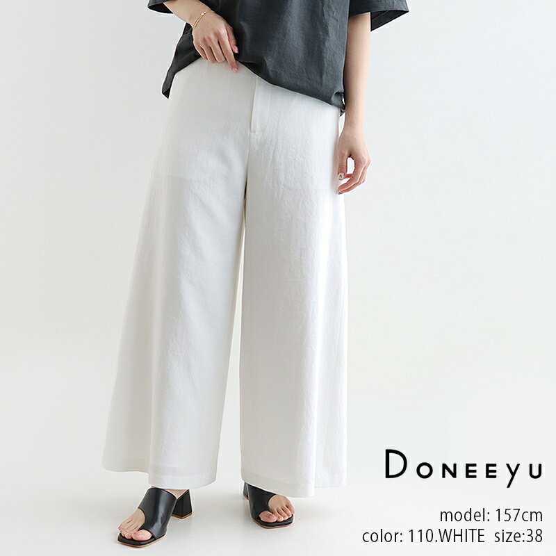 DONEEYU ドニーユ　P/C/Liツイルフレアパンツ U27252023SS 2304op