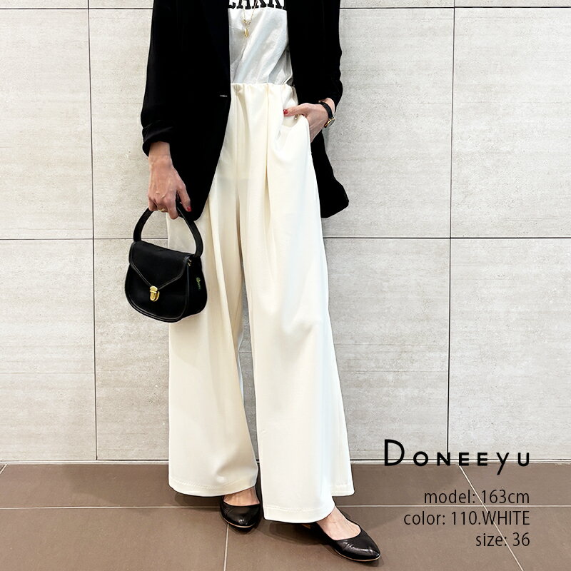 楽天市場】doneeyu(ドニーユ(カラーホワイト)(パンツ 楽天市場】doneeyu(ドニーユ(カラーホワイト)(パンツ