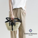 Fatima Morocco ファティマモロッコ 2WAYレザーベルトバスケットM 23SS-BSK014【RCP】2023SS カゴバッグ