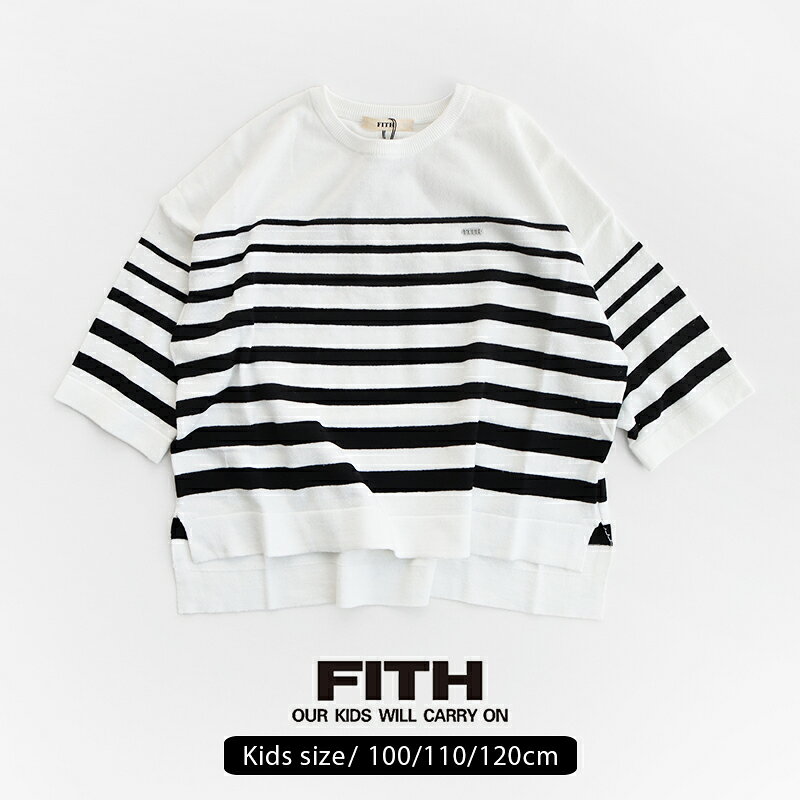 PORTER - 【kids】【100cm-120cm】FITH フィス　コットンニットワイド七分袖ボーダーTシャツ 222301【RCP】
