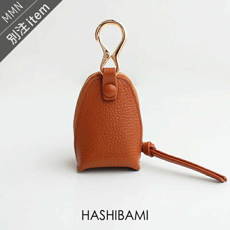 乐天商城 - ＼再入荷／HASHIBAMI×MMN【別注カラー】 ハシバミ　スマートキーリング HA-2303-053【RCP】ギフト キーケース レザー