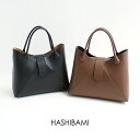 HASHIBAMI ハシバミ フェズヨコナガA4バッグ HA-2504-101【RCP】レザーバッグ|詳細画像