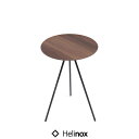 ＼遂に再入荷！／Helinox ヘリノックス テーブル オー Table O HOME【RCP】キャンピング【GEAR/HOME】 sang