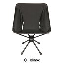 ＼遂に再入荷！／Helinox ヘリノックス Tactical Swivel Chair タクティカル スウィベルチェア【RCP】キャンピング【GEAR/HOME】 sang
