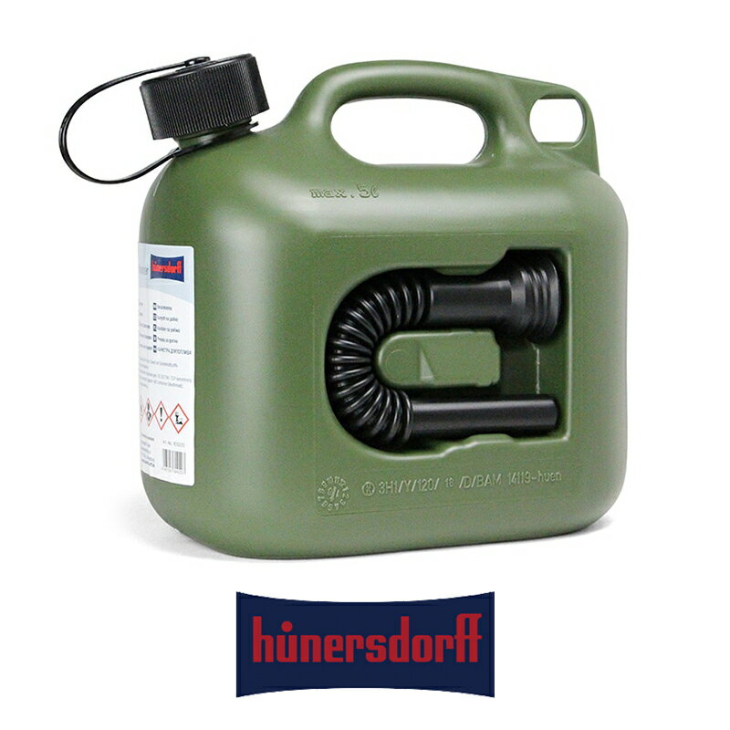 hunersdorff ヒューナースドルフ　Fuel Can Pro 5L フューエルカンプロ5L　323205【RCP】アウトドア・..