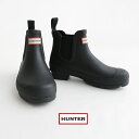 \SUMMER SALE/【30%OFF】HUNTER ハンター WOMENS ORIGINAL CHELSEA オリジナルチェルシー レインブーツ WFS20...
