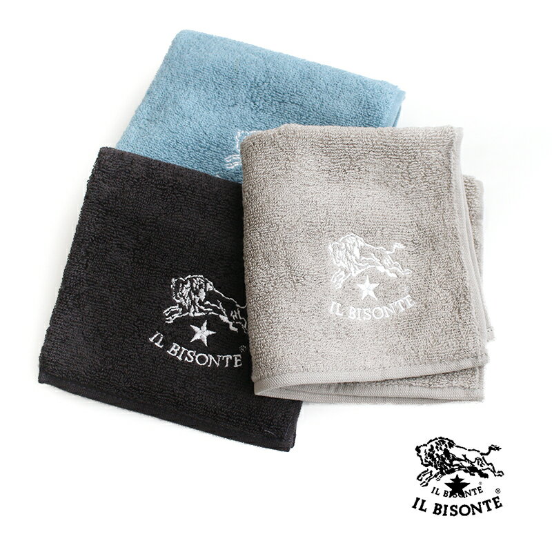 イル ビゾンテ IL BISONTE イルビゾンテ MINI TOWEL ミニタオル 54172-3-04198【RCP】雑貨 ハンカチ プレゼント ギフト レイングッズ