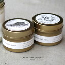 Brooklyn Candle Studio ブルックリンキャンドルスタジオ　GOLD TRAVEL CANDLE トラベルキャンドル 10-0202-03/10-0202-04/10-0202-08/10-0202-10　