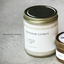 Brooklyn Candle Studio ブルックリンキャンドルスタジオ MINIMALIST CANDLE ミニマリストキャンドル 10-0201-03/...