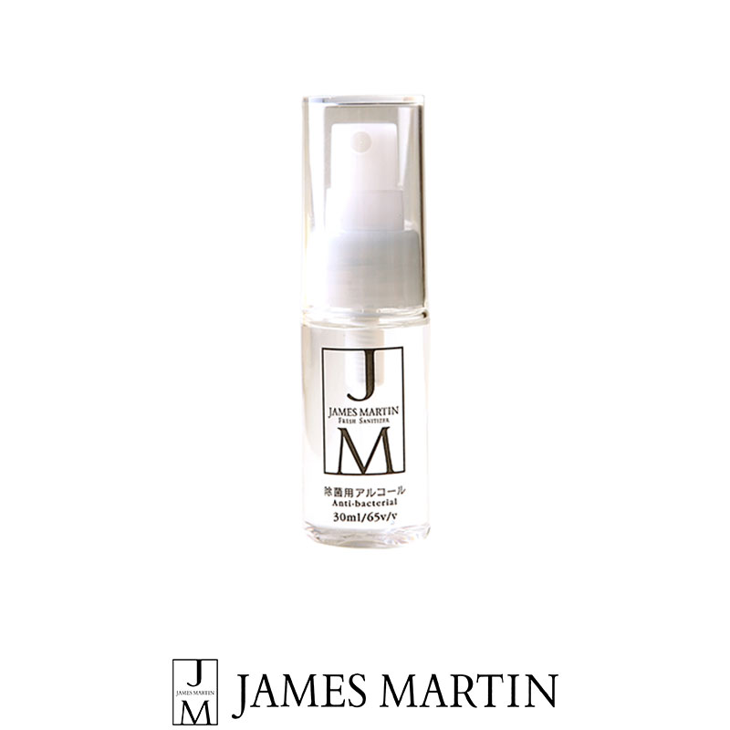 JAMES MARTIN ジェームズ