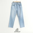 Johnbull Wu 11oz fjV_[pc JL241P06yRCPz2024SS