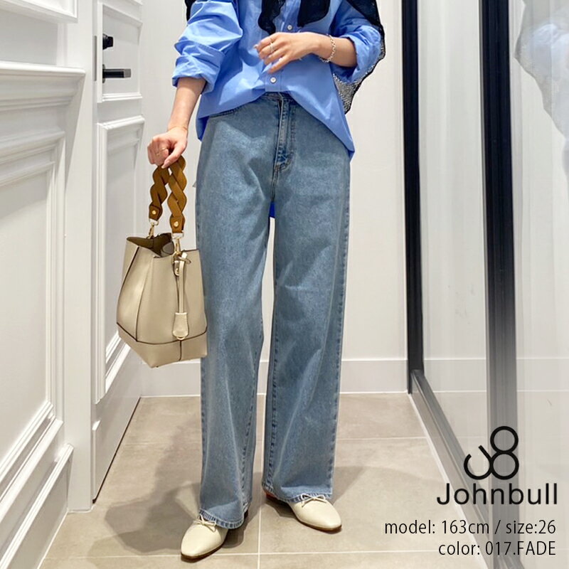 Johnbull ジョンブル 11.25oz ワイドテーパード デニムパンツ JY241P012024SS