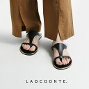 LAOCOONTE ラオコンテ ALEA DALI-24 レザートングサンダル ALEA 【RCP】SS サンダル
