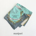 マニプリ スカーフ manipuri マニプリ　インドストール(織ヘリンボーン)120×120 0133333013【RCP】 スカーフ