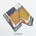 manipuri マニプリ 65クレストベルト(シルク) 0143330002【RCP】2024AW