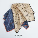 manipuri マニプリ 65ジオメドット(シルク) 0143330018【RCP】2024AW