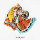 manipuri マニプリ STOLE ホロスコープ(インドストール) 0151333002 【RCP】2025SS スカーフ