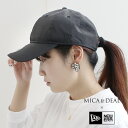 MICA&DEAL × NEW ERA マイカアンドディール　ニューエラ water-repellent cap コラボレーション撥水CAP 01241100632024SS 撥水 レイングッズ