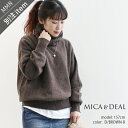 ＼1/18(木) 10：00～／【40%OFF】MICA&DEAL×MMN【別注アイテム】マイカアンドディール wholegarment knit ウールカシミヤタートルネックニットプルオーバー 0123408267【RCP】2023AW