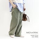 MICA&DEAL マイカアンドディール　parachute pants　パラシュートパンツ　01241030392024SS