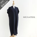 MICA&DEAL×MMNマイカアンドディール TUCK SHOULDER OPS タックショルダーワンピース 01242040952024SS