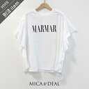 MICA&DEAL×MMN マイカアンドディール MARMAR FRILL TEE ‘’MARMAR‘’ロゴフリルカットソー 01242091142024SS プルオーバー