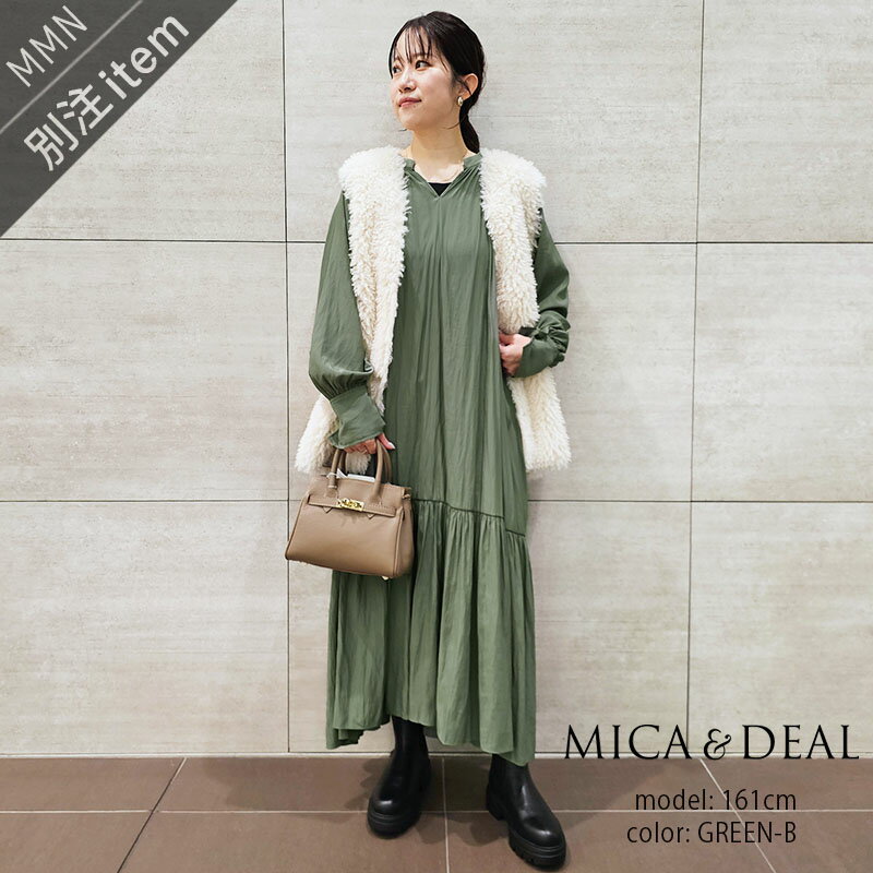 楽天市場】mica&deal ワンピースの通販 楽天市場】mica&deal ワンピースの通販