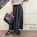\SUMMER SALE/【20%OFF】MICA&DEAL×MMN【別注カラー】 マイカアンドディール TUCK GATHER SK タックギャザースカート 0125102035【RCP】2025SS