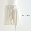 \SUMMER SALE/【20%OFF】MICA&DEAL マイカアンドディール PETTIPANTS ペチパンツ 0125203162 【RCP】 2025SS インナー ペチコート