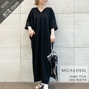 \SUMMER SALE/【20%OFF】MICA&DEAL×MMN【カラー別注】 マイカアンドディール COCOON OPS コクーンワンピース 0125204160【RCP】2025SS