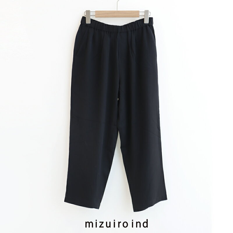 mizuiro ind ミズイロインド　 R/Tタックイージーパンツ　1-26906223