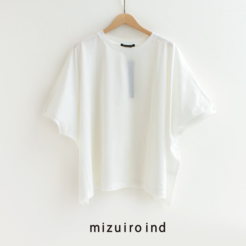 mizuiro ind ギャザーネックプルオーバー 2-2100492023SS