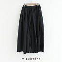 mizuiro ind ~YCCh@FRONT TUCKED WIDE GATHER PT tg^bNChMU[pc 1-260045yRCPz2024SS C[W[pc