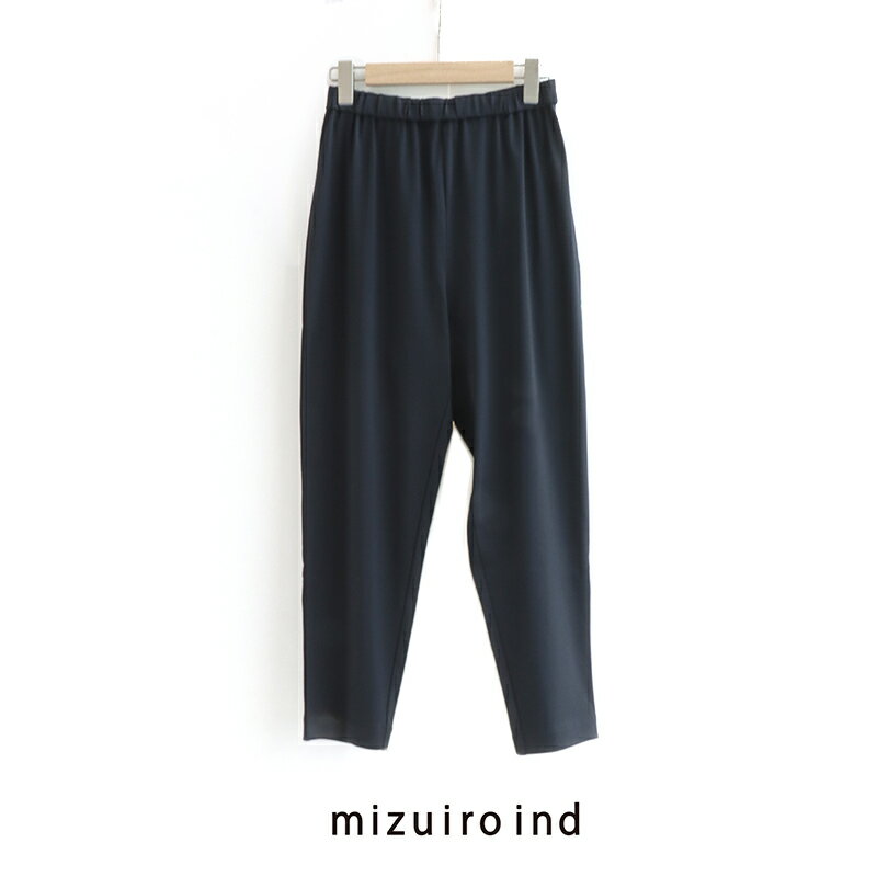 mizuiro ind ミズイロインド 4way stretch leggings ストレッチレギンス 1-268198A2024SS イージーパンツ ストレッチ