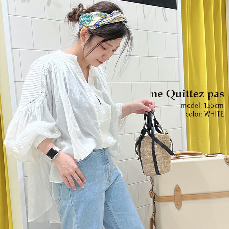 ＼MORE SALE 7/13(木) 10時～／【30％OFF】ne quittez pas ヌキテパ　COTTON VOILE LACE&PIN TUCK BLOUSE コットンボイルドットレース＆ピンタックブラウス 010121GR2【RCP】2023SSのサムネイル