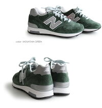 ESPN【SALE対象外】【送料無料】newbalanceニューバランススニーカー(ユニセックス)M1400NV/M1400MG【RCP】