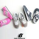 【kids】New Balance ニューバランス キッズスニーカー (子供用) KV996MAY/KV996CKY/KV996CWY【RCP】遠足 アウトドア