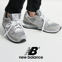 new balance ニューバランス スニーカー CM996GR2/CM996NV2/CM996BK2【RCP】 父の日・ギフト