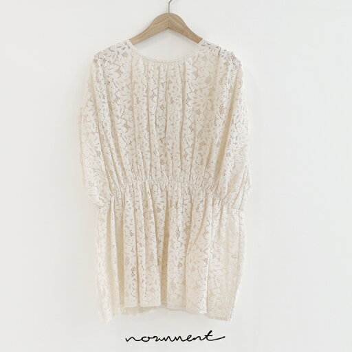 normment ノーメント BOTANICAL LACE TUNIC ボタニカルレースチュニック S25S-1943 【RCP】 2025SS シアー 25gw normment ノーメント BOTANICAL LACE TUNIC ボタニカルレースチュニック S25S-1943 【RCP】 2025SS シアー 25gw