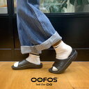 \遂に再入荷!/【男女共通サイズ】OOFOS ウーフォス Ooahh リカバリーサンダル 2000020102222/2000020050211 【RCP】 ユ...