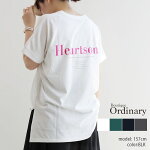BoutiqueOrdinaryブティークオーディナリープリントTシャツBO22-440T【RCP】2022SS