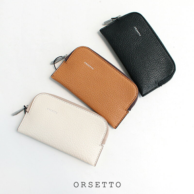 財布 ORSETTO オルセット　CAPRE ミニウォレット 03-005-05【RCP】