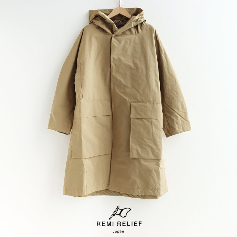 REMI RELIEF レミレリーフ 撥水ミリタリーダウンJKT RN29373010【RCP】2025AW アウターのサムネイル