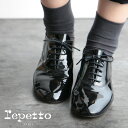 repetto　レペット　パテントレザーオックスフォードシューズ　ZIZI V377V(51121-0-1377/51121-1-1377)【RCP】レインシューズ・梅雨　レイングッズ[sang]