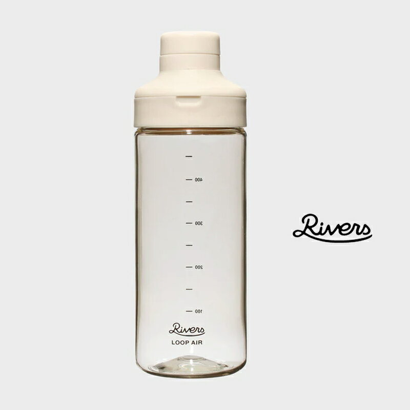 乐天商城 - Rivers リバーズ　ループエア500 BT012IV/BT012BL/BT012GY【RCP】ボトル 水筒 マグボトル