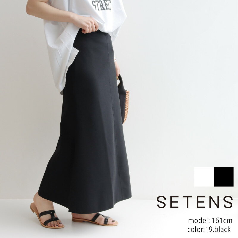 乐天商城 - ＼G.W LIMITED SALE／【40％OFF】SETENS セテンス　フレアスカート E222SV035【RCP】