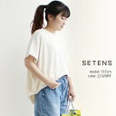 \SUMMER SALE/【30%OFF】SETENS セテンス クルーネックホールガーメントプルオーバー E212KM006【RCP】