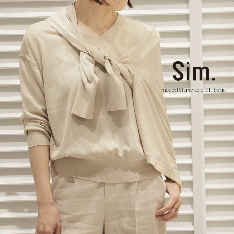 ＼OUTLET SALE／【70%OFF】Sim.×MMN【別注アイテム】 シム　シルクコットンVネックプルオーバー S196KM075【RCP】mss sssのサムネイル