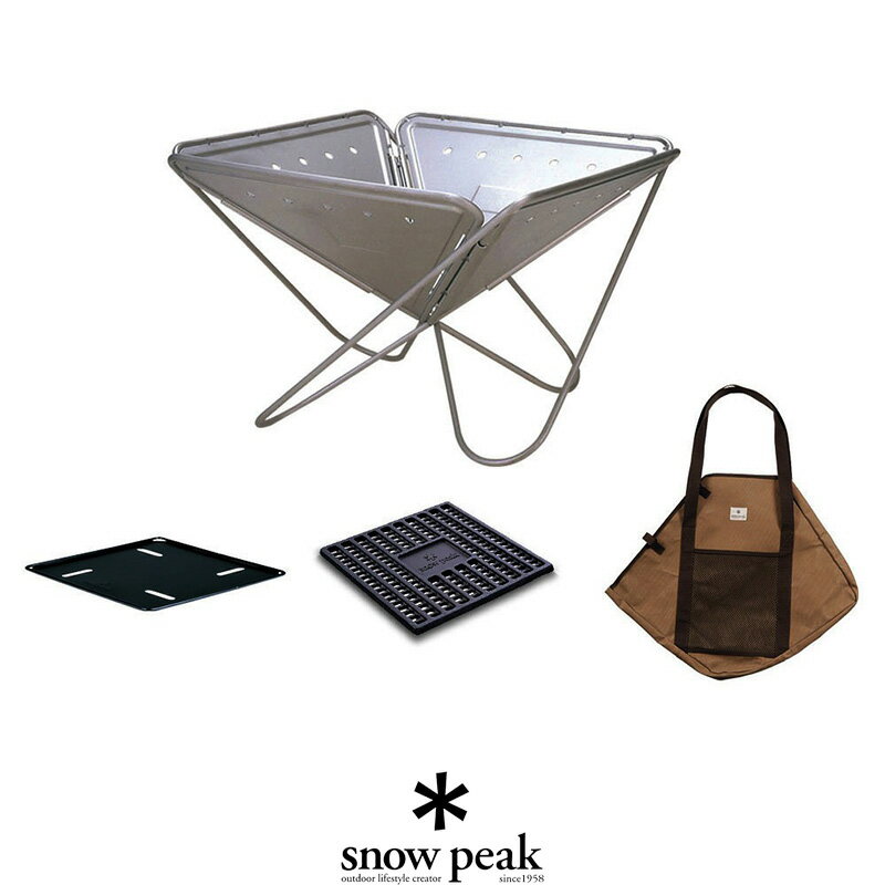 【SALE対象外】snow peak スノーピーク 焚火台Mスターターセット SET-111【RCP】通販格安セール情報 楽天 通販