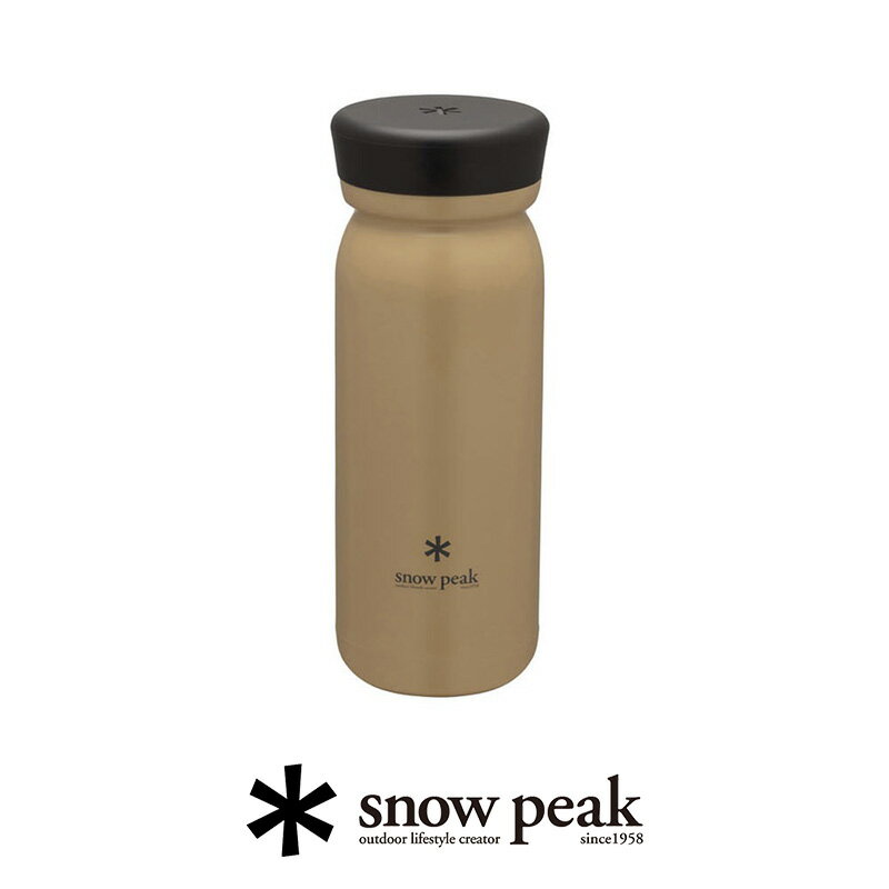 snow peak スノーピーク　ステンレス真空ボトルタイプM500(500ml) TW-501AS(アッシュ)/TW-501-SN(サンド)【RCP】テーブルウェア・水筒・ギフト タンブラー 父の日 ★snp【GEAR/HOME】[sang]